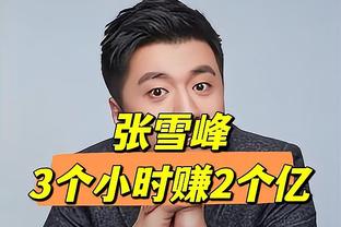 霍伊伦本场数据：0射门，8次对抗仅2次成功，评分6.3分全场最低